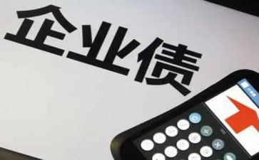 债权债务转让合同8篇
