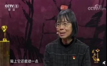 张桂梅校长学习心得5篇