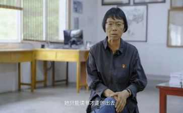 张桂梅老师学习心得7篇