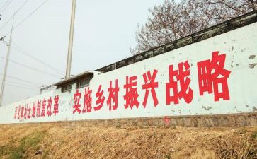 战略班心得体会优质8篇
