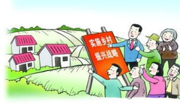 战略班心得体会最新7篇