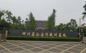 战训练心得体会推荐8篇