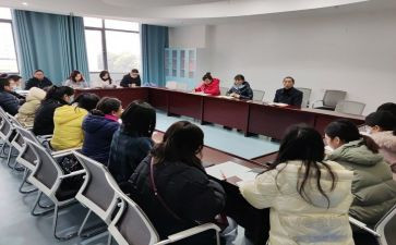 招就办副主任述职报告优质7篇
