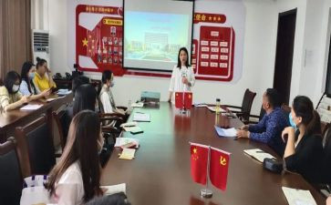 招就办副主任述职报告通用7篇