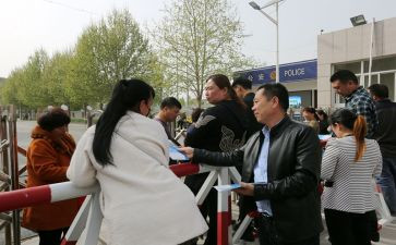 招就科申请书模板8篇