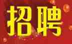 校园招聘会体会心得7篇