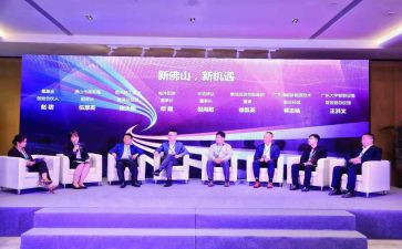 2024年度半年度招商工作总结8篇
