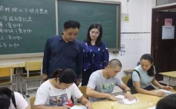 2023招生工作总结通用8篇