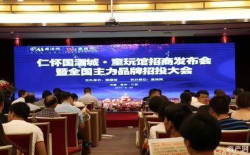 招投标工作总结7篇