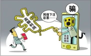 2023诈骗心得体会优质7篇