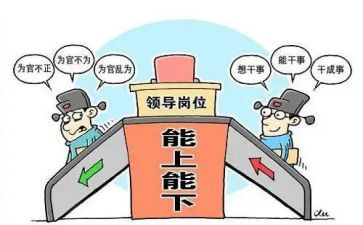 镇镇长述职报告8篇