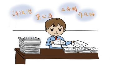 镇镇长述职报告参考6篇
