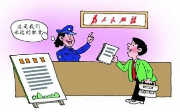 镇府先进个人总结通用7篇