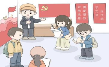 镇府先进个人总结最新5篇