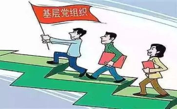 镇府先进个人总结参考7篇