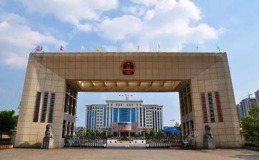 学校行政办工作计划7篇