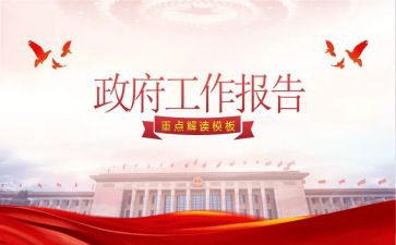 行政办公室个人年终工作总结6篇