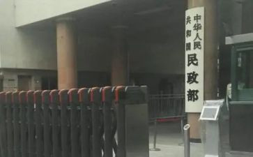 行政部1月工作总结6篇