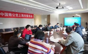 行政部周工作计划8篇