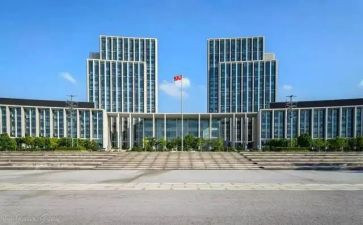 2024年乡政府工作报告参考7篇