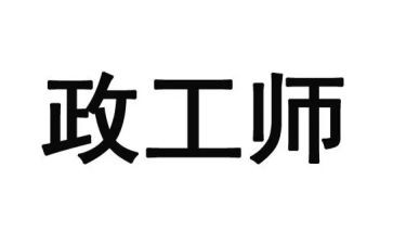 2024邮政工作总结最新5篇