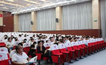 思政教案7篇
