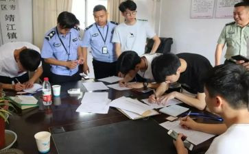 事业编政审自个人总结6篇