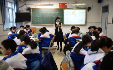 政史教研组教研工作总结推荐5篇