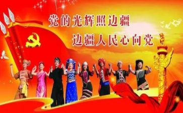 军政委述职报告5篇
