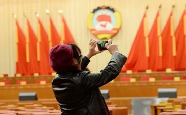 市政协委员总结报告5篇