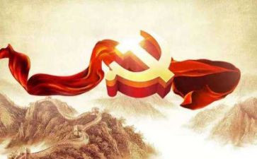 高中政治老师年度总结5篇