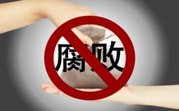 学校两整治活动总结6篇