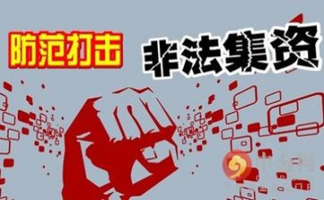 市整治工作总结7篇
