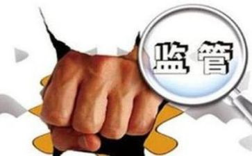 专项整治与学习心得7篇