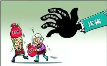 三整治心得体会5篇