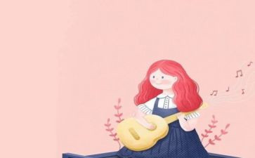 树真好教案反思5篇