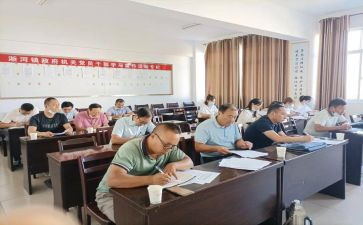 镇统计心得体会8篇