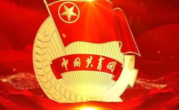 镇团委年度工作总结7篇