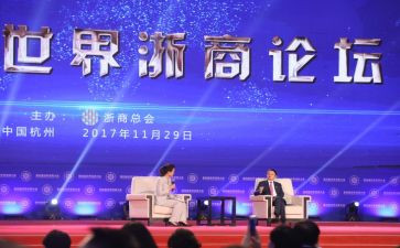 浙商银行入职培训心得推荐7篇