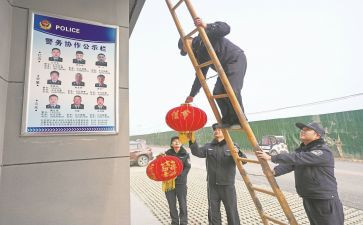 值班经理竞聘演讲稿5篇