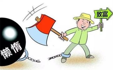 党支部培训心得8篇