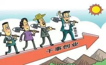 党支部上年度工作总结模板6篇