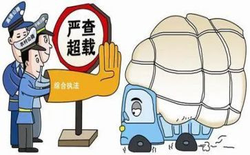 路政治超工作总结最新7篇