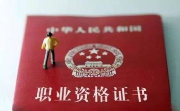 教师职称职称评定个人总结8篇