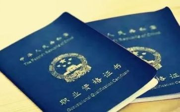 语文高级职称述职报告8篇