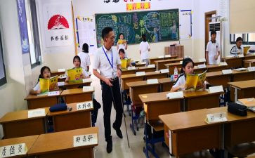 2024年就业指导心得体会推荐8篇