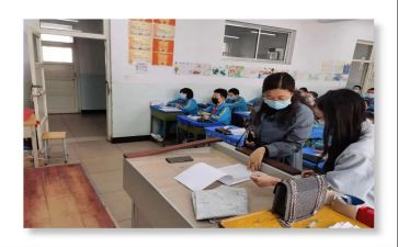教师被指导心得体会8篇