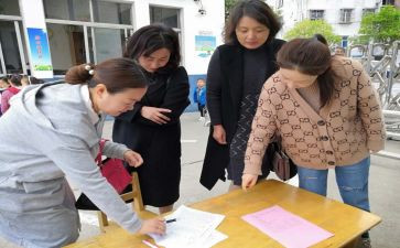 以老带新指导新教师总结5篇