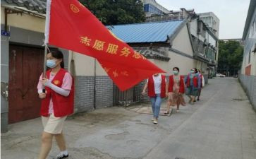 志服部述职报告推荐5篇