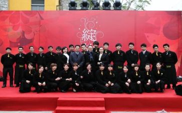男职工活动方案通用6篇